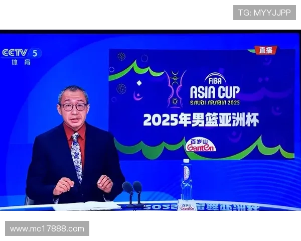 ✅体育直播🏆世界杯直播🏀NBA直播⚽- 总台记者专访丨秘鲁部长会议主席：秘中关系正处于历史最佳时期- sports